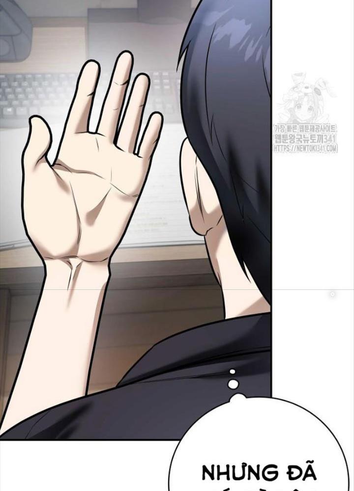 Tôi Đã Đăng Ký Các Kênh Siêu Việt Chapter 2 - Trang 2