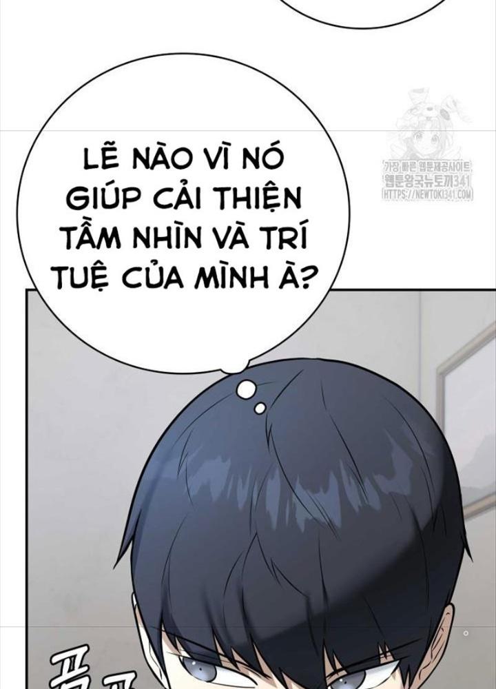 Tôi Đã Đăng Ký Các Kênh Siêu Việt Chapter 2 - Trang 2