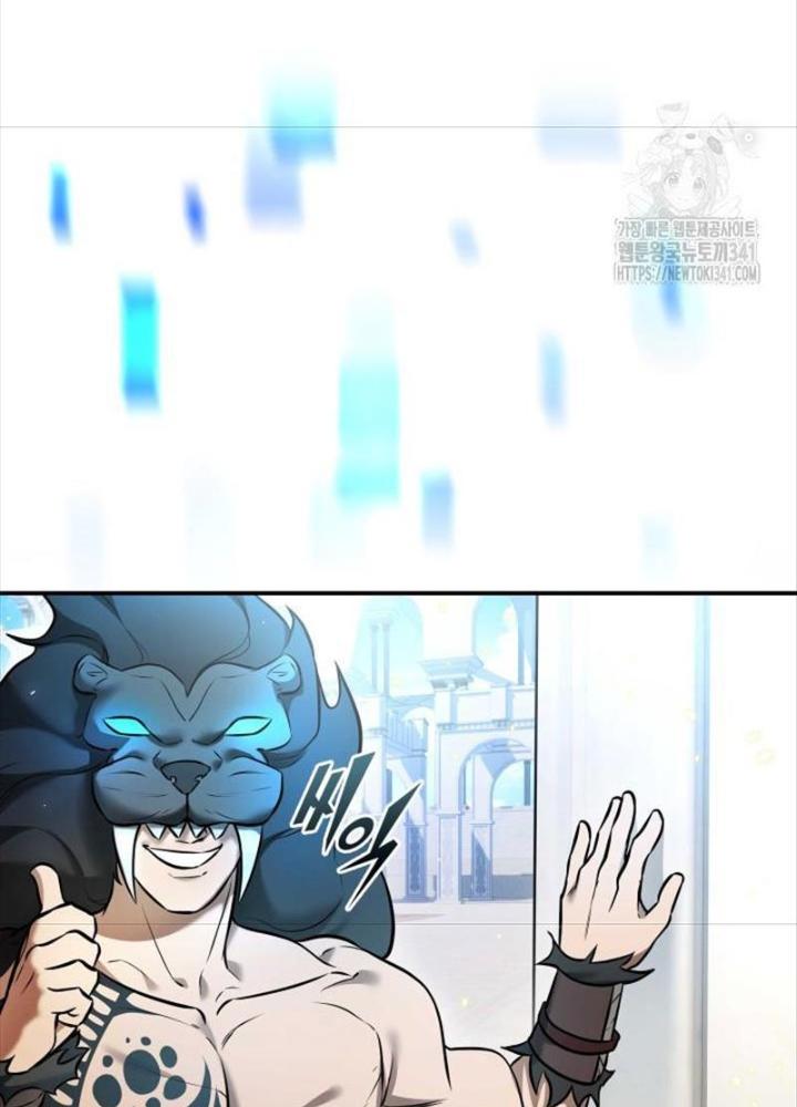 Tôi Đã Đăng Ký Các Kênh Siêu Việt Chapter 2 - Trang 2