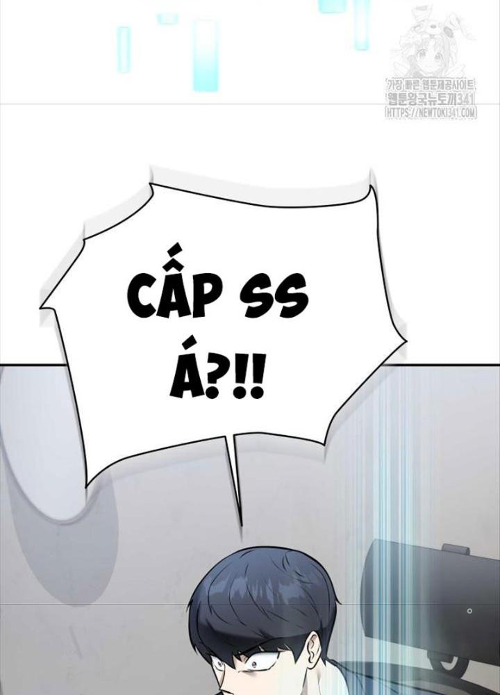 Tôi Đã Đăng Ký Các Kênh Siêu Việt Chapter 2 - Trang 2