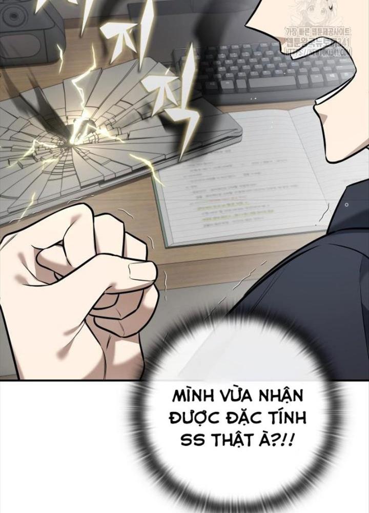 Tôi Đã Đăng Ký Các Kênh Siêu Việt Chapter 2 - Trang 2