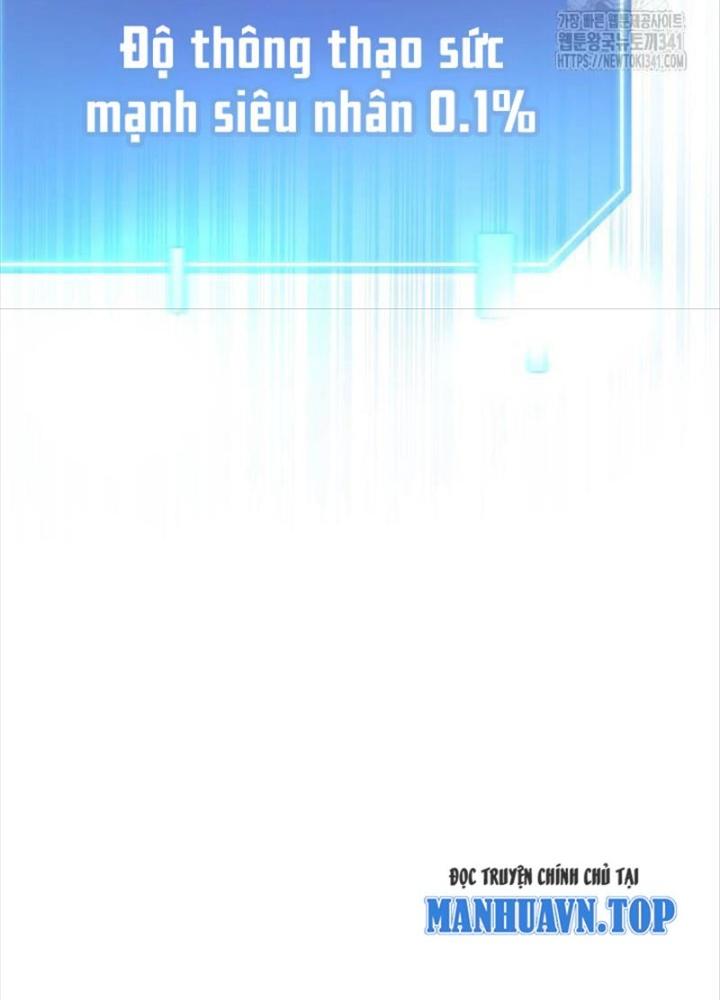 Tôi Đã Đăng Ký Các Kênh Siêu Việt Chapter 2 - Trang 2