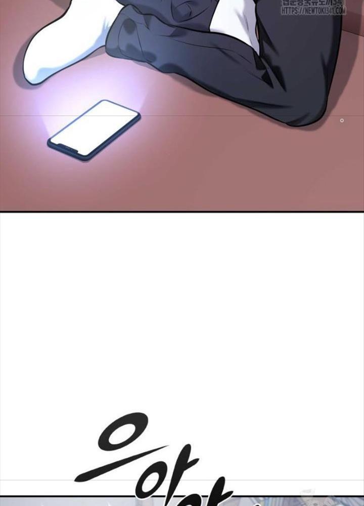 Tôi Đã Đăng Ký Các Kênh Siêu Việt Chapter 2 - Trang 2