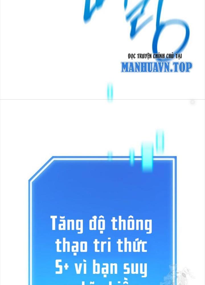 Tôi Đã Đăng Ký Các Kênh Siêu Việt Chapter 2 - Trang 2