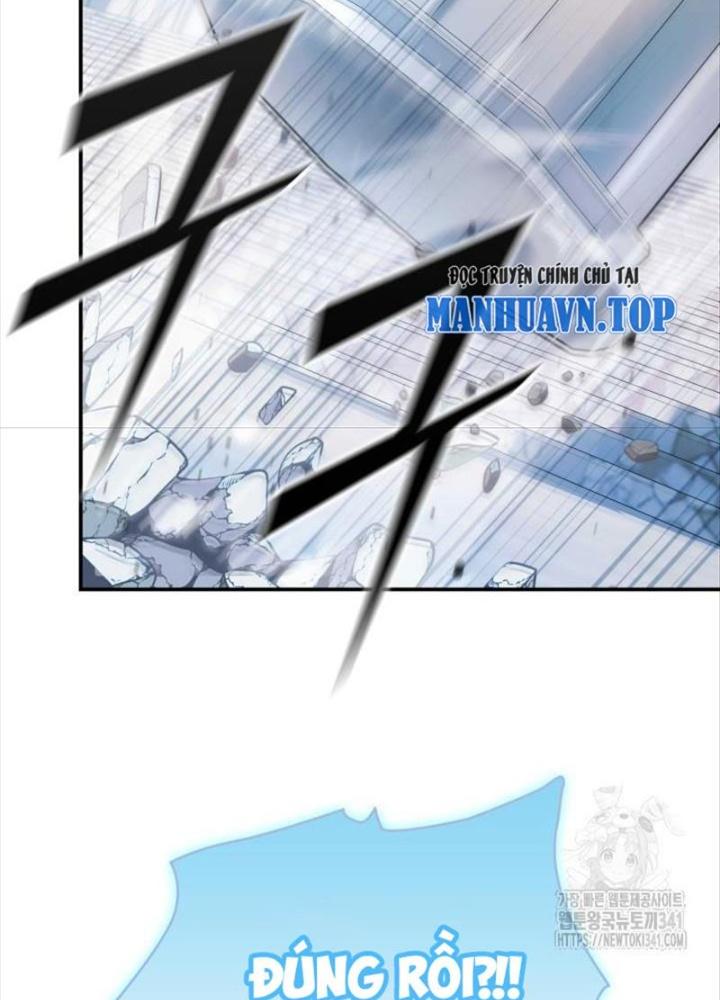 Tôi Đã Đăng Ký Các Kênh Siêu Việt Chapter 2 - Trang 2