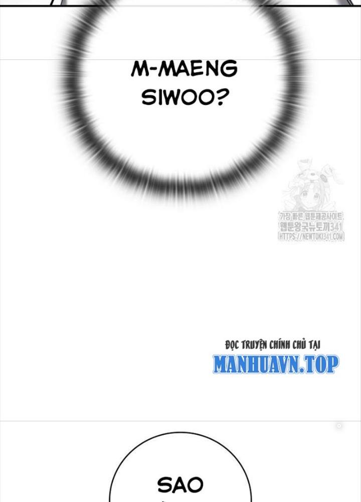 Tôi Đã Đăng Ký Các Kênh Siêu Việt Chapter 2 - Trang 2