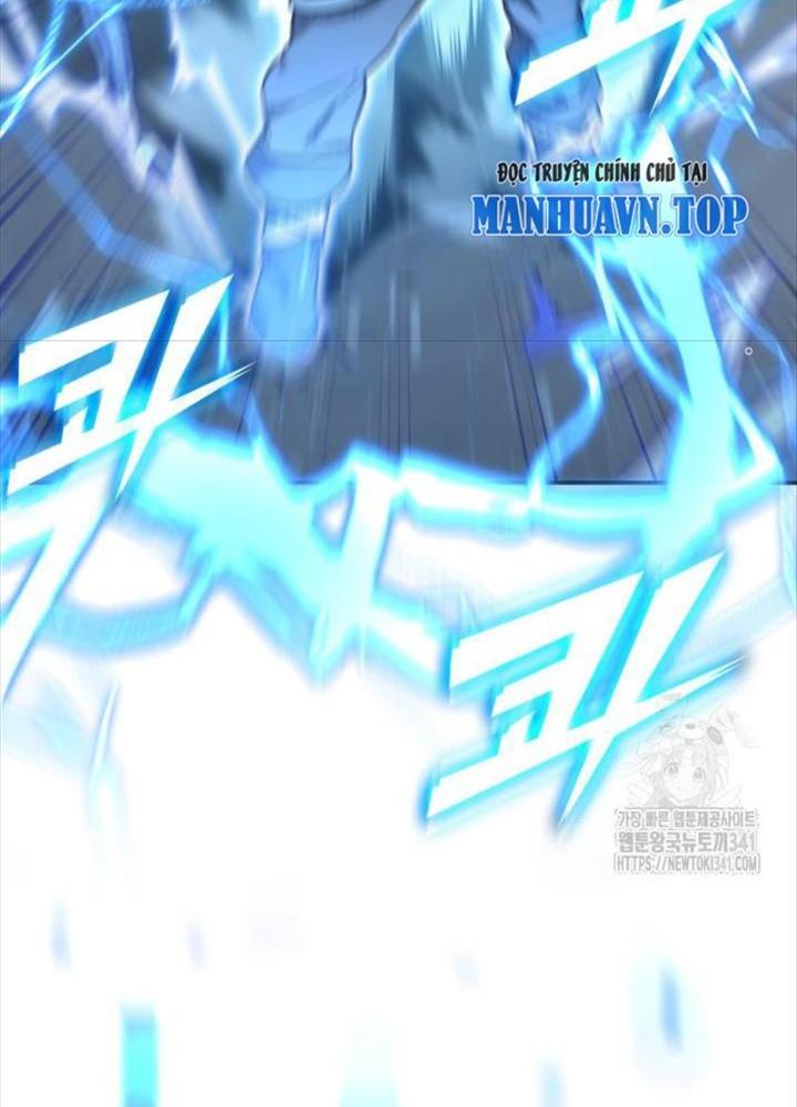 Tôi Đã Đăng Ký Các Kênh Siêu Việt Chapter 2 - Trang 2