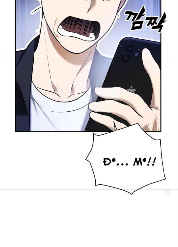 Tôi Đã Đăng Ký Các Kênh Siêu Việt Chapter 2 - Trang 2