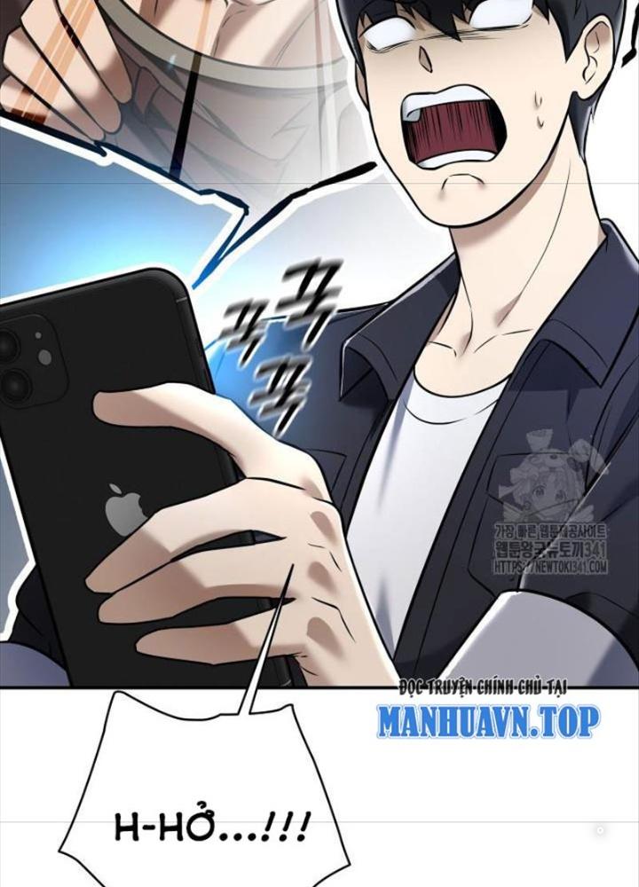 Tôi Đã Đăng Ký Các Kênh Siêu Việt Chapter 2 - Trang 2