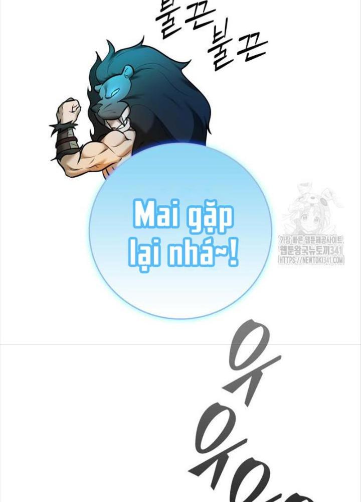 Tôi Đã Đăng Ký Các Kênh Siêu Việt Chapter 2 - Trang 2