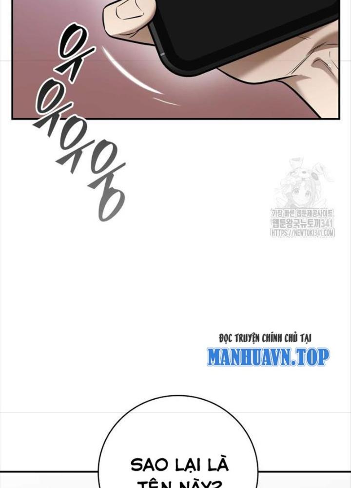 Tôi Đã Đăng Ký Các Kênh Siêu Việt Chapter 2 - Trang 2