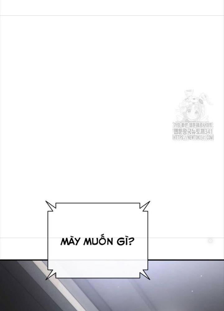 Tôi Đã Đăng Ký Các Kênh Siêu Việt Chapter 2 - Trang 2