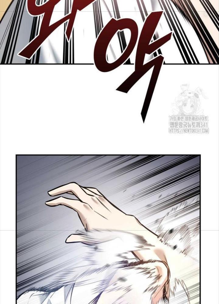 Tôi Đã Đăng Ký Các Kênh Siêu Việt Chapter 2 - Trang 2