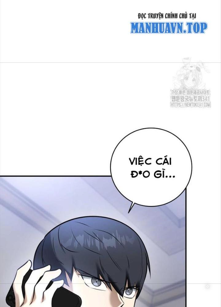 Tôi Đã Đăng Ký Các Kênh Siêu Việt Chapter 2 - Trang 2