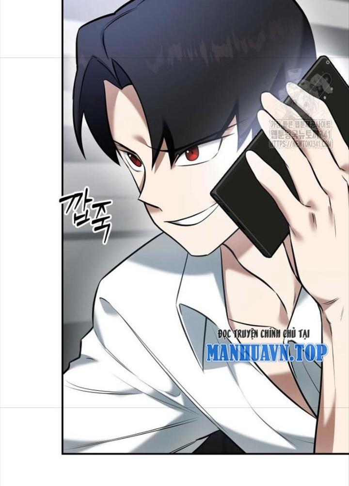 Tôi Đã Đăng Ký Các Kênh Siêu Việt Chapter 2 - Trang 2