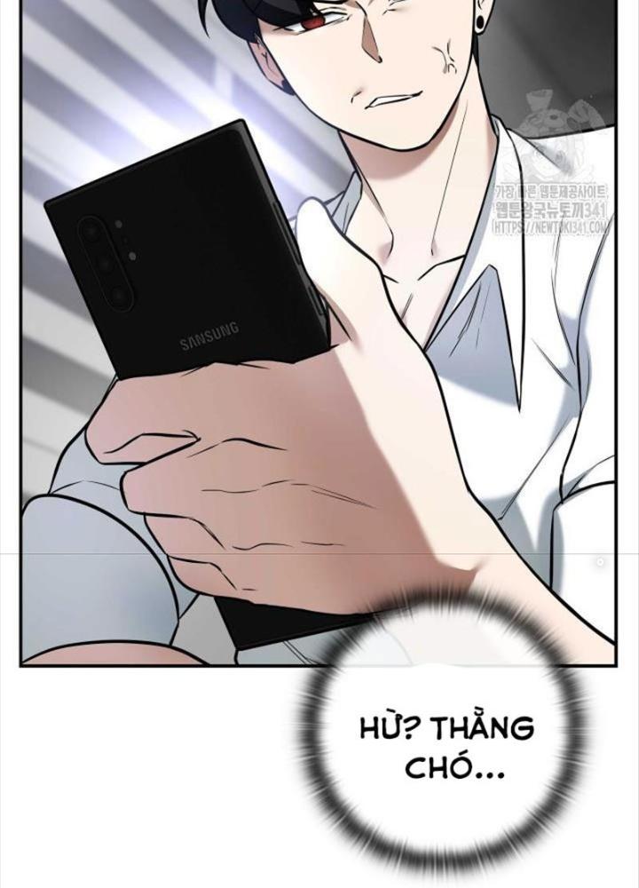 Tôi Đã Đăng Ký Các Kênh Siêu Việt Chapter 2 - Trang 2