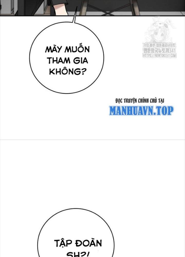 Tôi Đã Đăng Ký Các Kênh Siêu Việt Chapter 2 - Trang 2