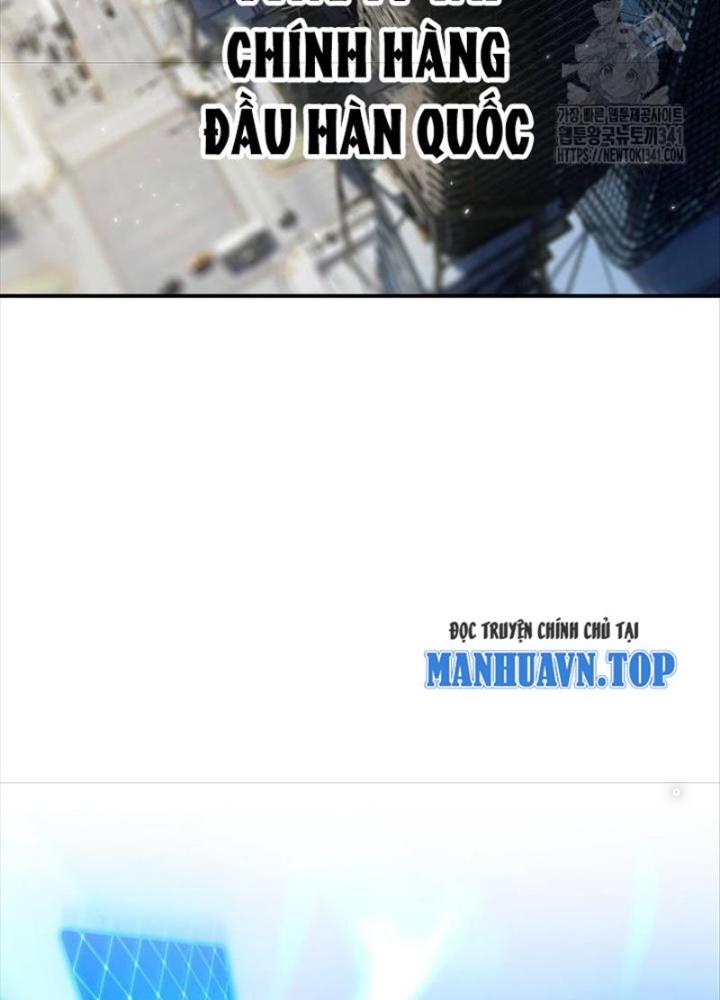 Tôi Đã Đăng Ký Các Kênh Siêu Việt Chapter 2 - Trang 2