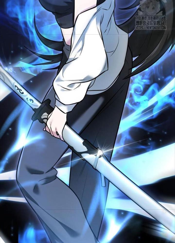 Tôi Đã Đăng Ký Các Kênh Siêu Việt Chapter 2 - Trang 2