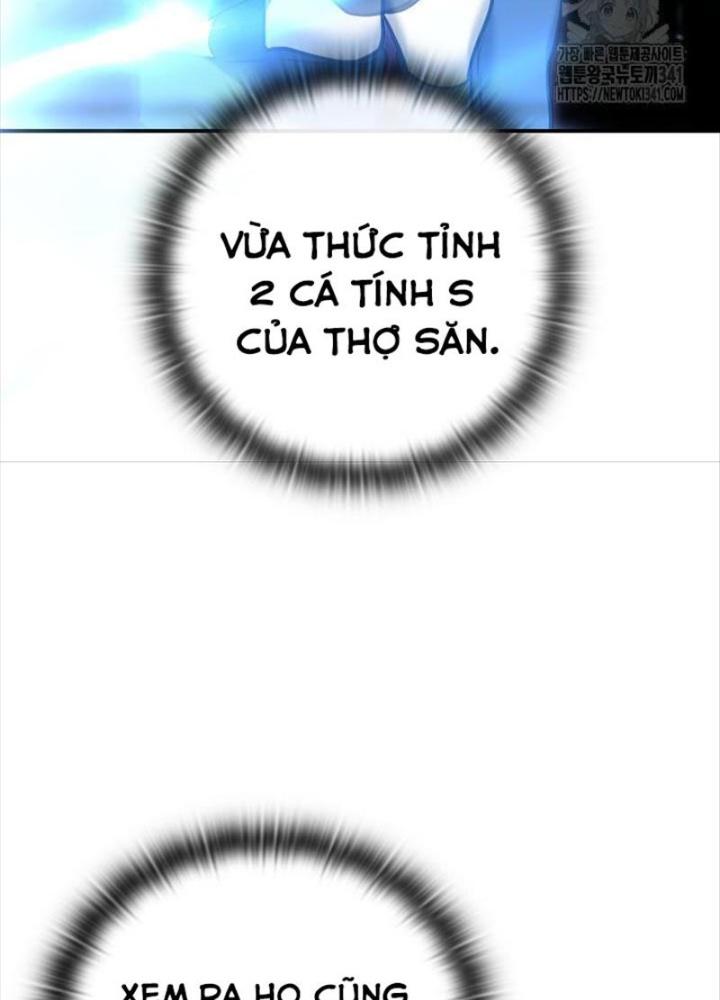 Tôi Đã Đăng Ký Các Kênh Siêu Việt Chapter 2 - Trang 2