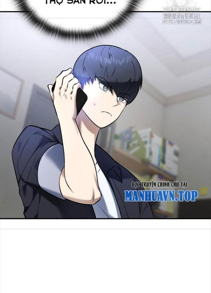 Tôi Đã Đăng Ký Các Kênh Siêu Việt Chapter 2 - Trang 2