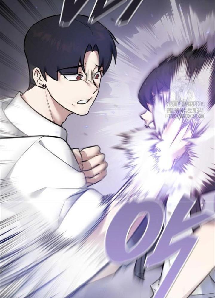 Tôi Đã Đăng Ký Các Kênh Siêu Việt Chapter 2 - Trang 2