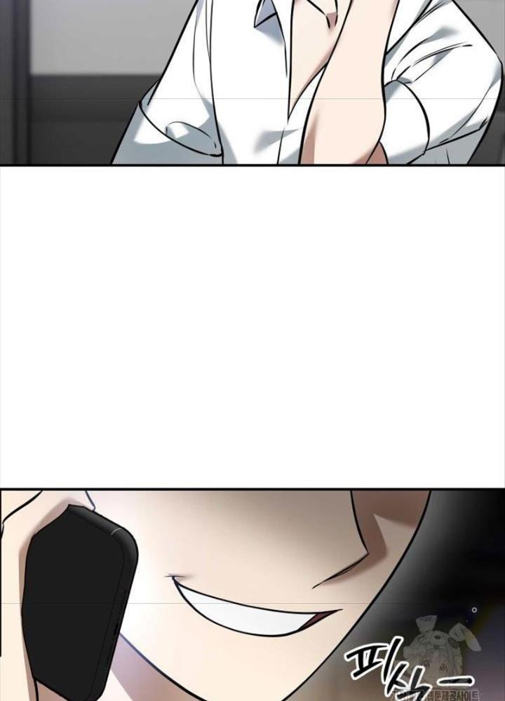 Tôi Đã Đăng Ký Các Kênh Siêu Việt Chapter 2 - Trang 2