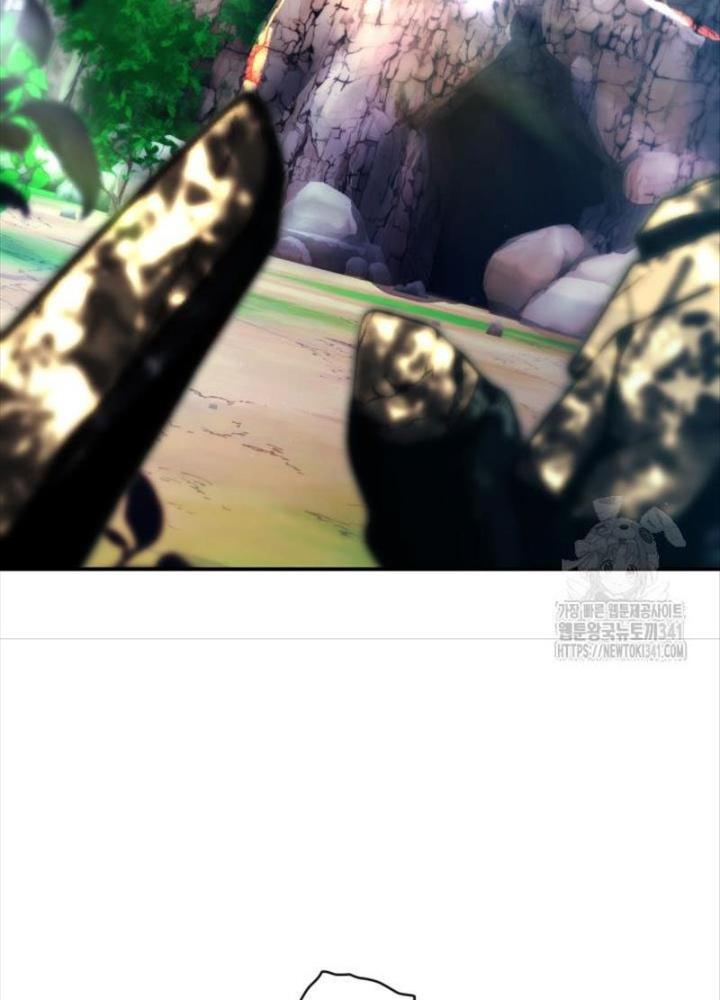 Tôi Đã Đăng Ký Các Kênh Siêu Việt Chapter 2 - Trang 2