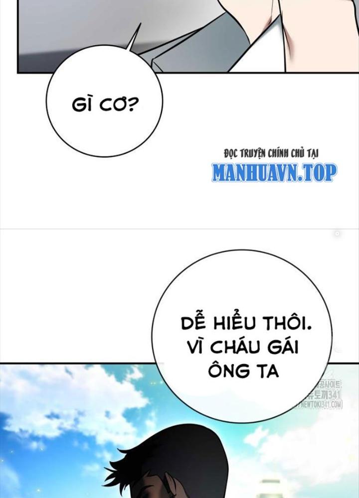 Tôi Đã Đăng Ký Các Kênh Siêu Việt Chapter 2 - Trang 2