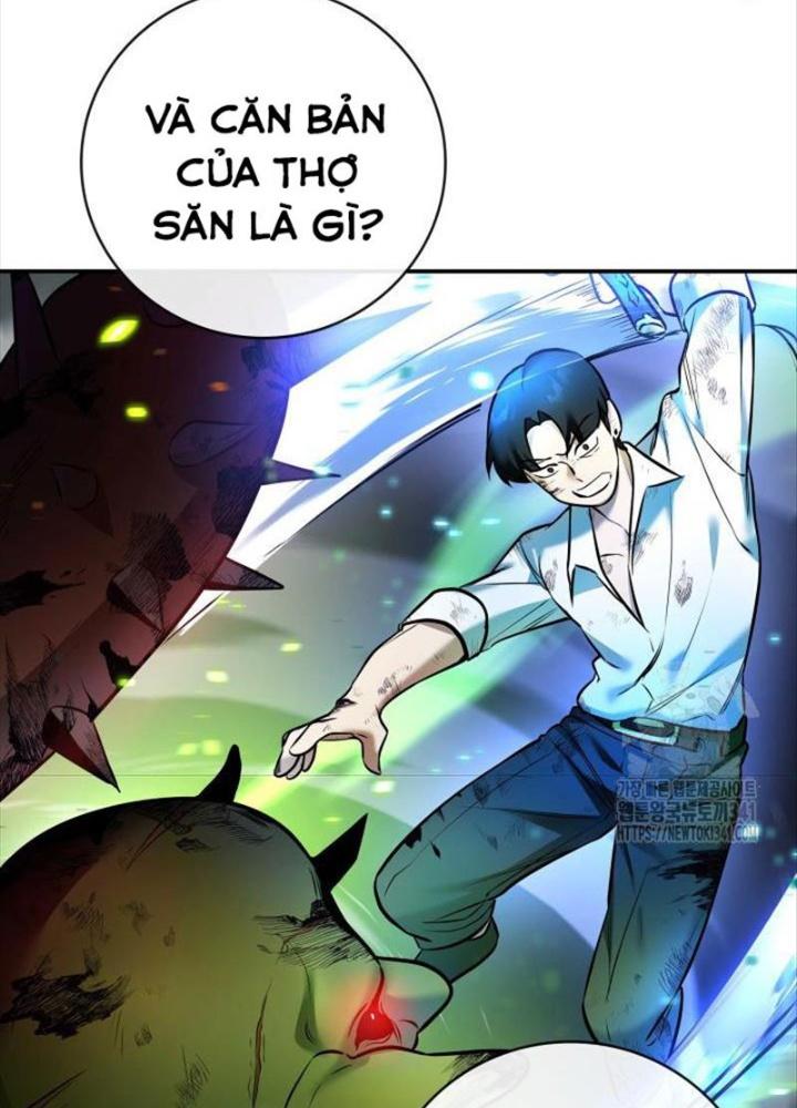 Tôi Đã Đăng Ký Các Kênh Siêu Việt Chapter 2 - Trang 2