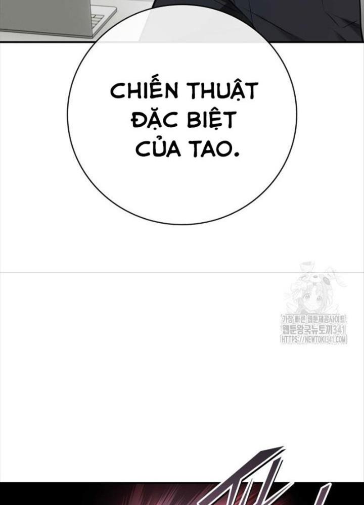 Tôi Đã Đăng Ký Các Kênh Siêu Việt Chapter 2 - Trang 2