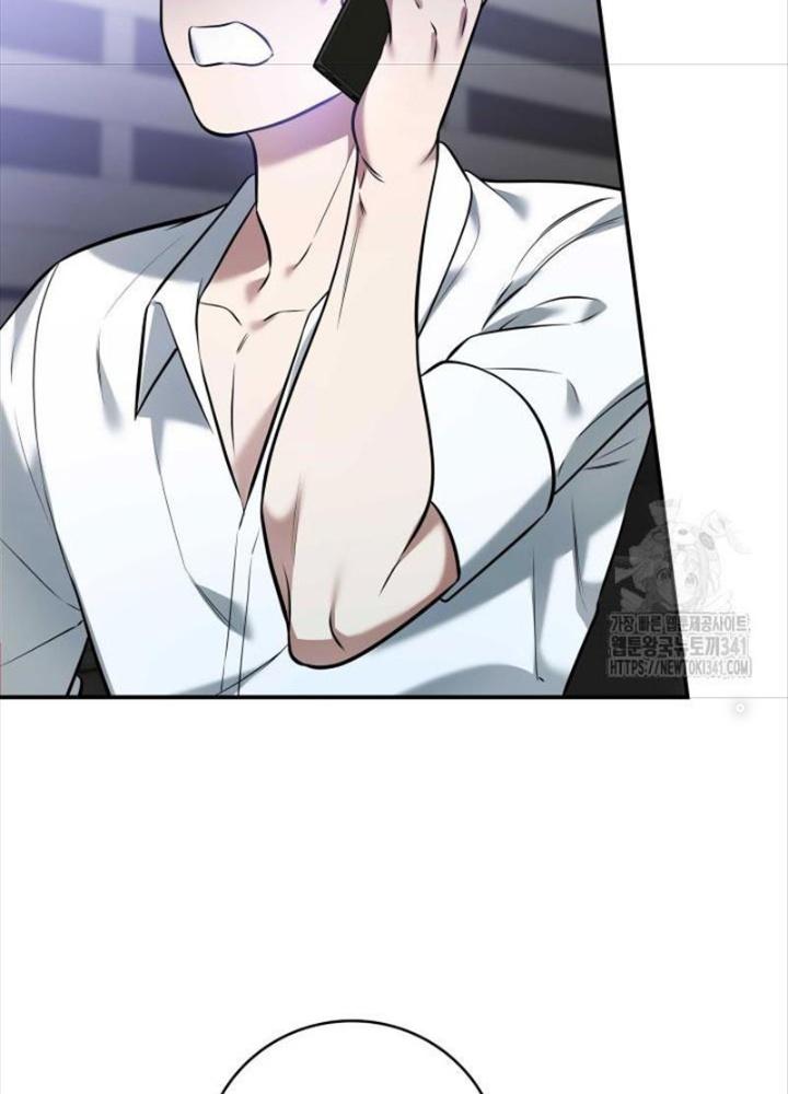 Tôi Đã Đăng Ký Các Kênh Siêu Việt Chapter 2 - Trang 2