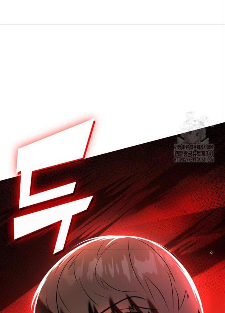 Tôi Đã Đăng Ký Các Kênh Siêu Việt Chapter 2 - Trang 2