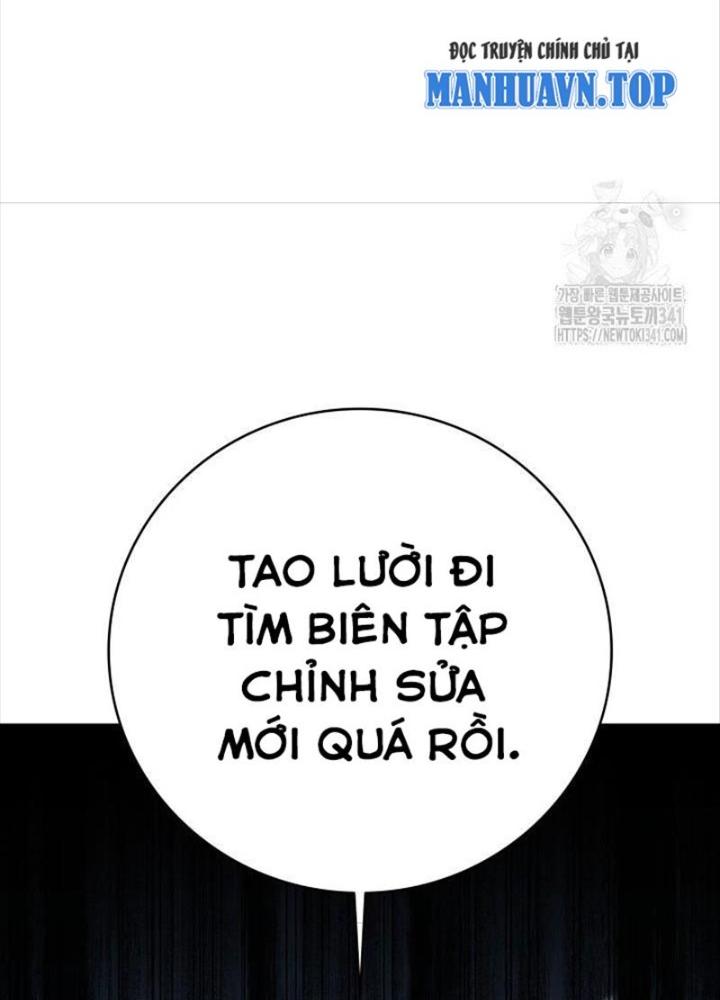 Tôi Đã Đăng Ký Các Kênh Siêu Việt Chapter 2 - Trang 2