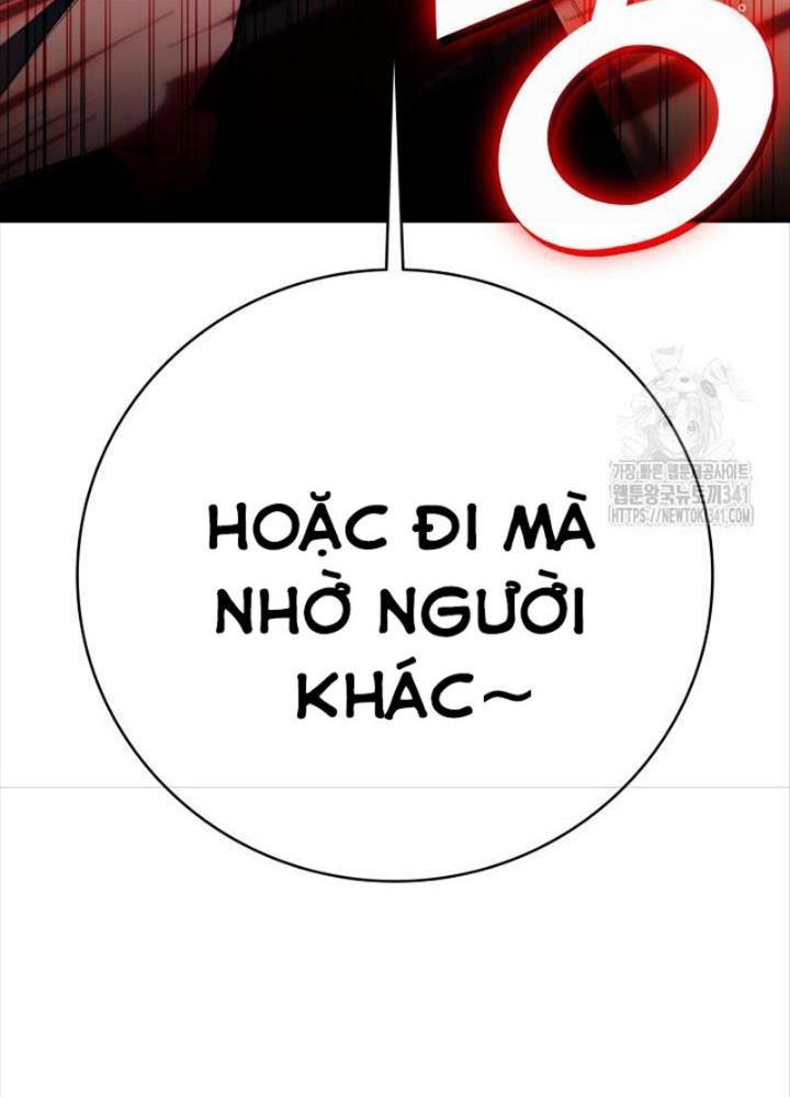 Tôi Đã Đăng Ký Các Kênh Siêu Việt Chapter 2 - Trang 2