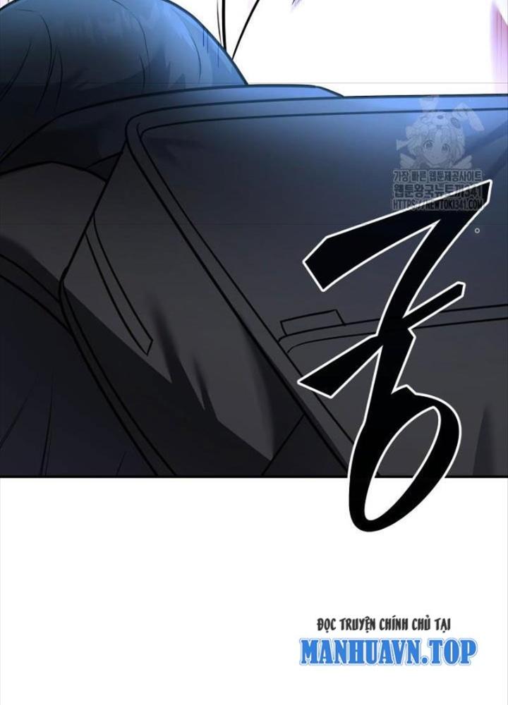 Tôi Đã Đăng Ký Các Kênh Siêu Việt Chapter 2 - Trang 2