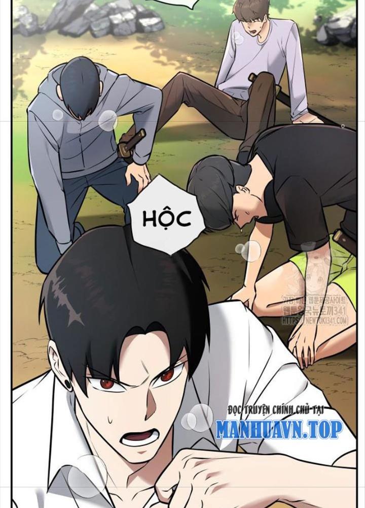 Tôi Đã Đăng Ký Các Kênh Siêu Việt Chapter 2 - Trang 2