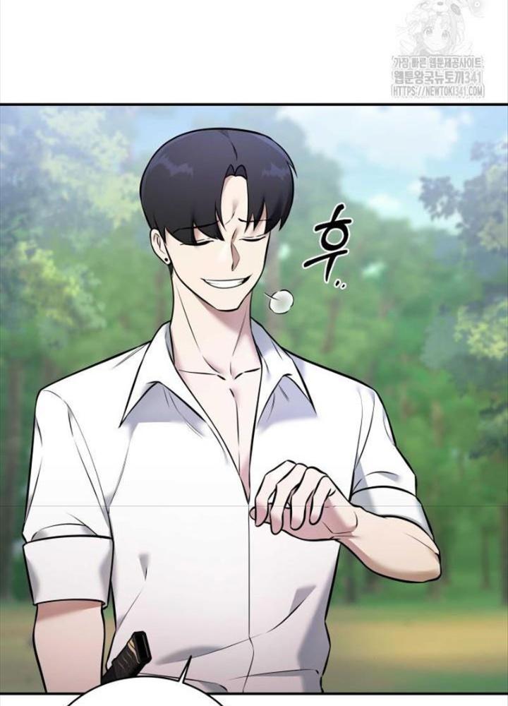 Tôi Đã Đăng Ký Các Kênh Siêu Việt Chapter 2 - Trang 2