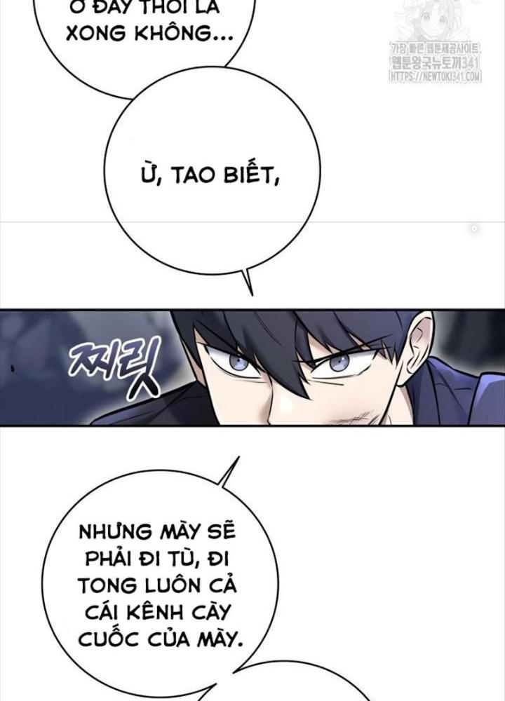 Tôi Đã Đăng Ký Các Kênh Siêu Việt Chapter 2 - Trang 2