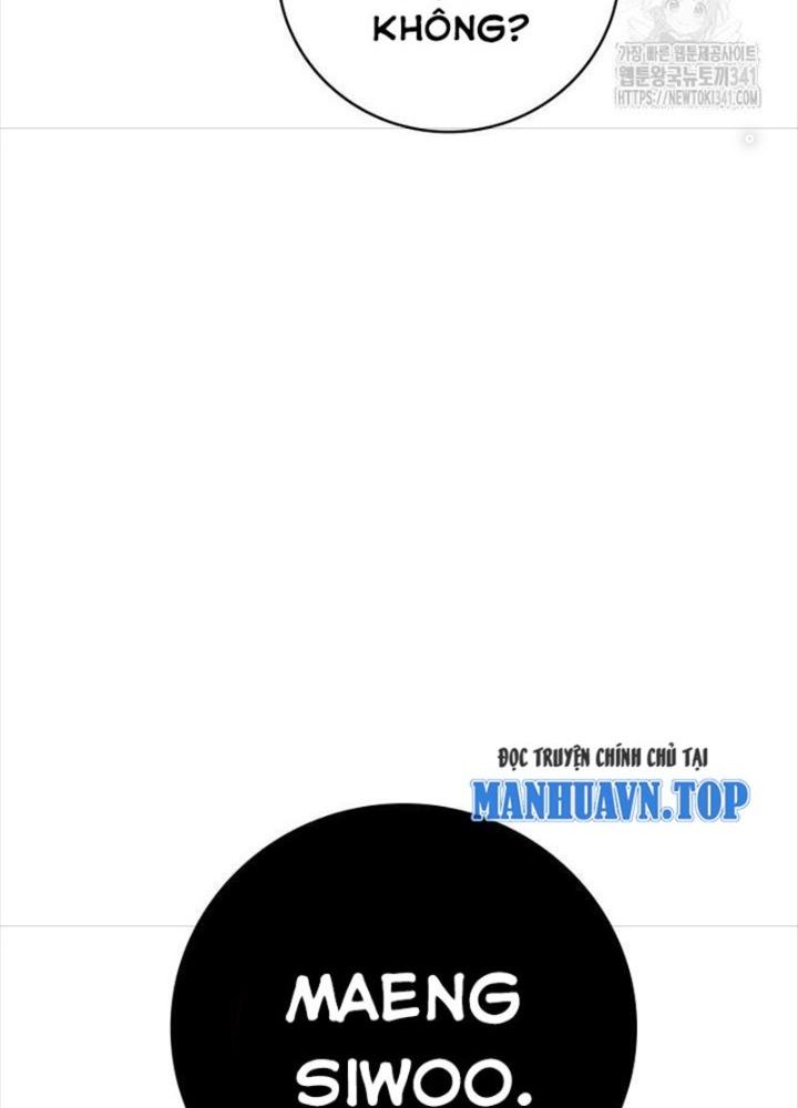 Tôi Đã Đăng Ký Các Kênh Siêu Việt Chapter 2 - Trang 2