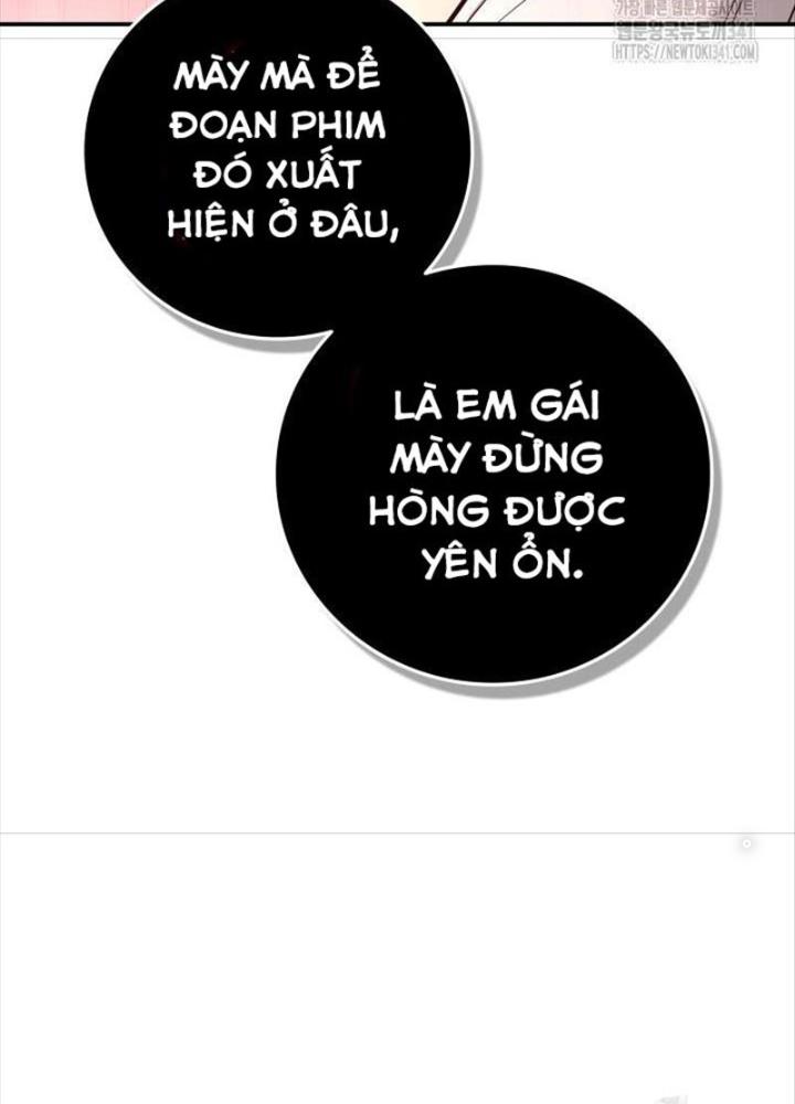 Tôi Đã Đăng Ký Các Kênh Siêu Việt Chapter 2 - Trang 2