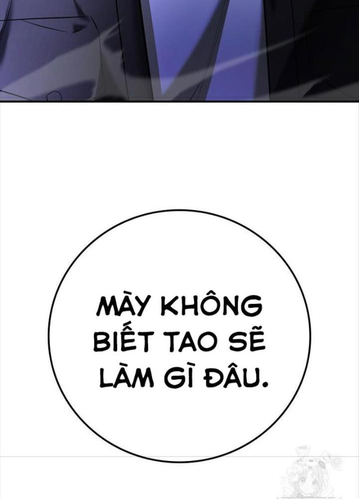 Tôi Đã Đăng Ký Các Kênh Siêu Việt Chapter 2 - Trang 2