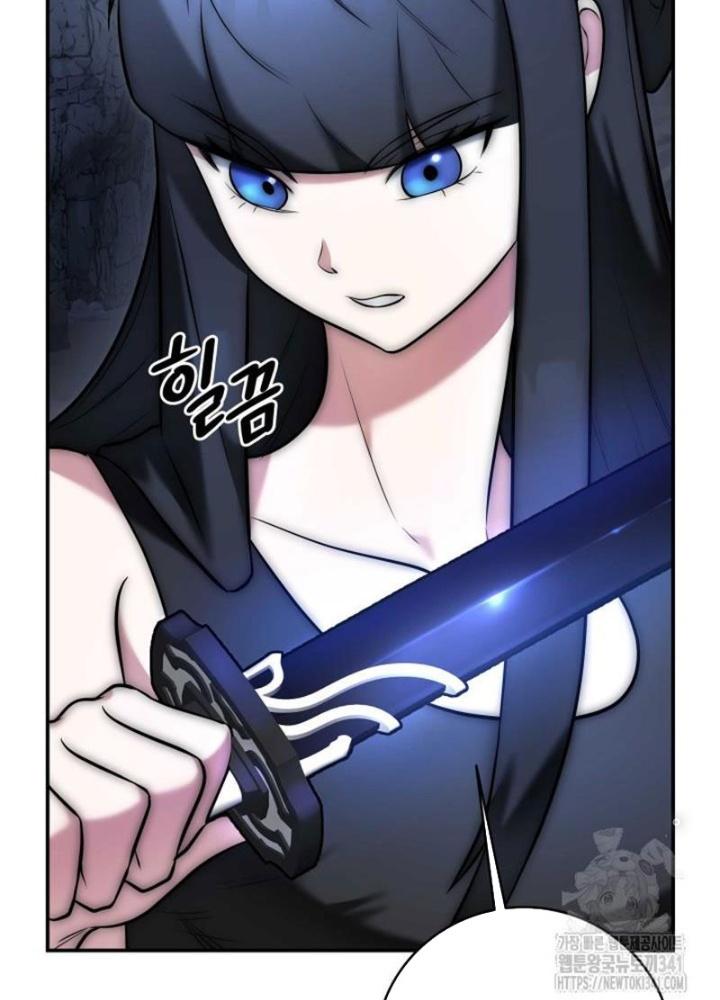 Tôi Đã Đăng Ký Các Kênh Siêu Việt Chapter 3 - Trang 2