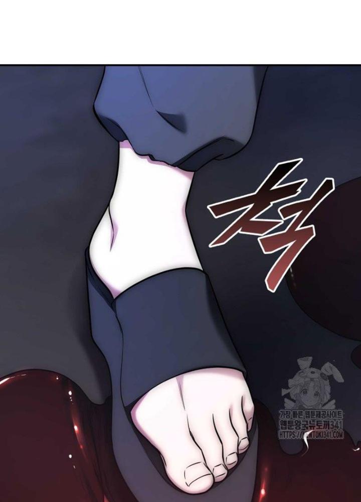 Tôi Đã Đăng Ký Các Kênh Siêu Việt Chapter 3 - Trang 2