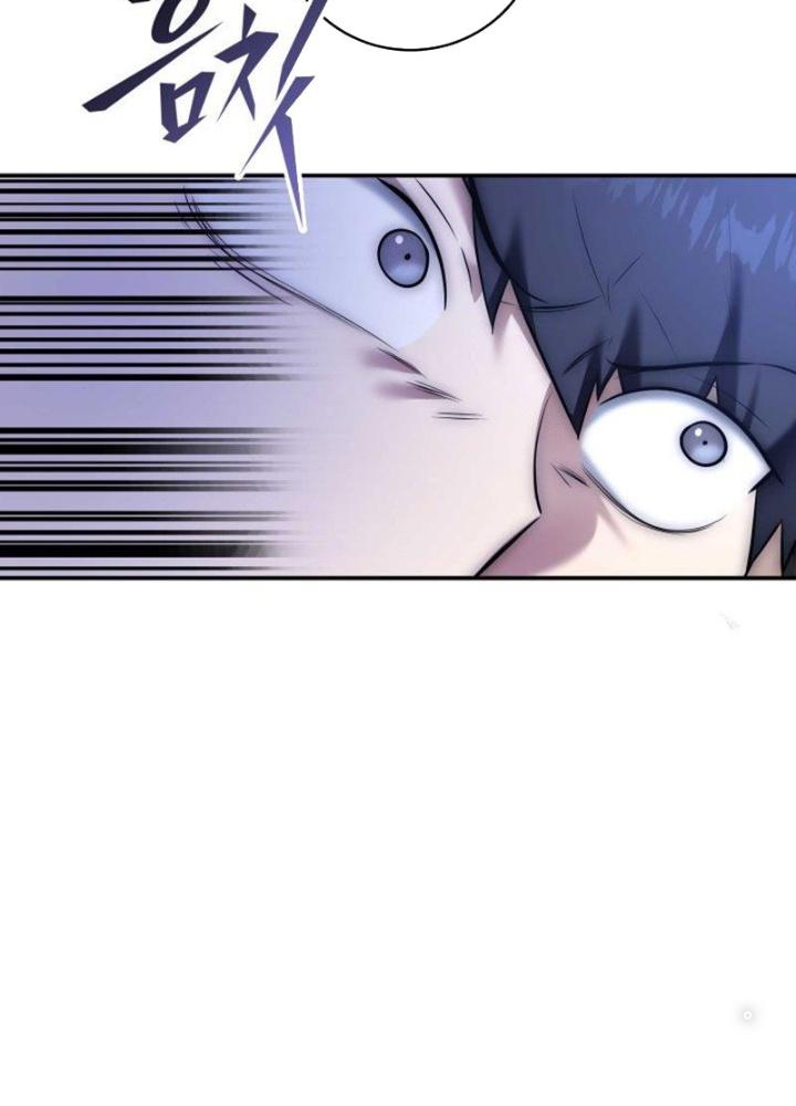 Tôi Đã Đăng Ký Các Kênh Siêu Việt Chapter 3 - Trang 2