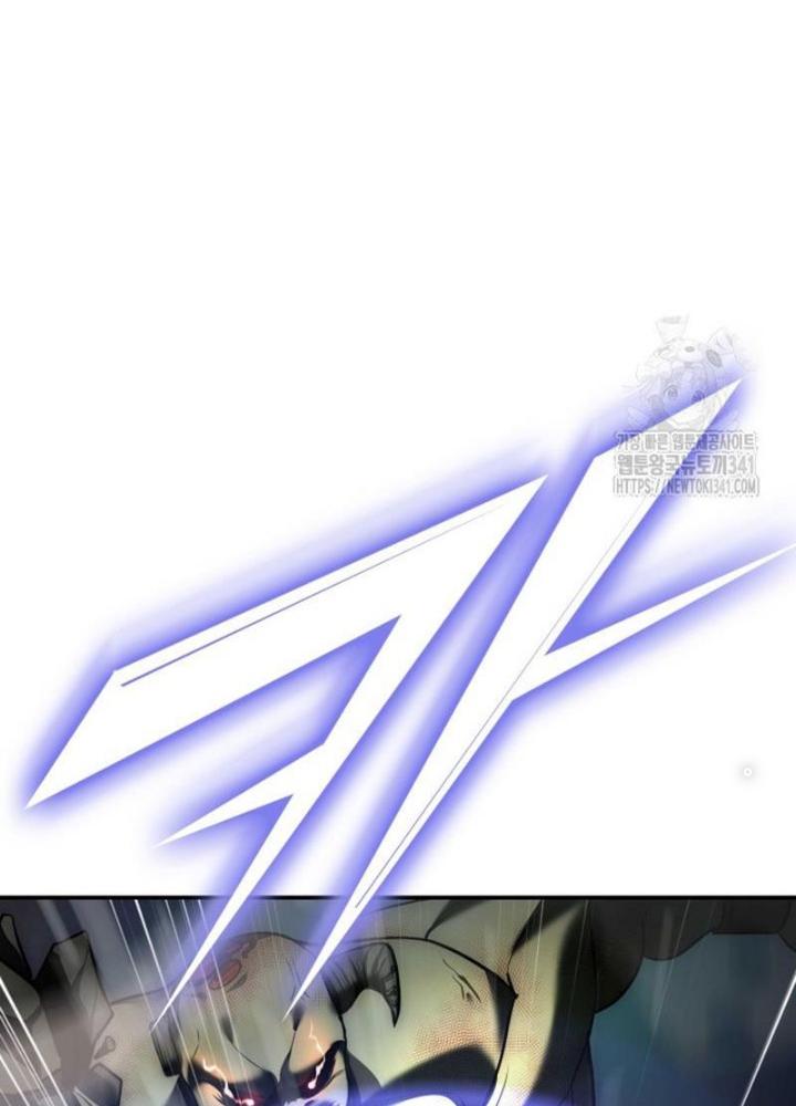 Tôi Đã Đăng Ký Các Kênh Siêu Việt Chapter 3 - Trang 2