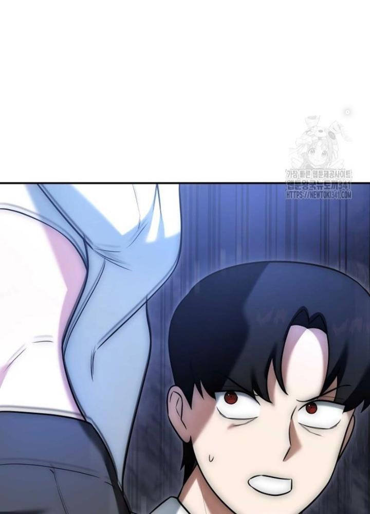 Tôi Đã Đăng Ký Các Kênh Siêu Việt Chapter 3 - Trang 2