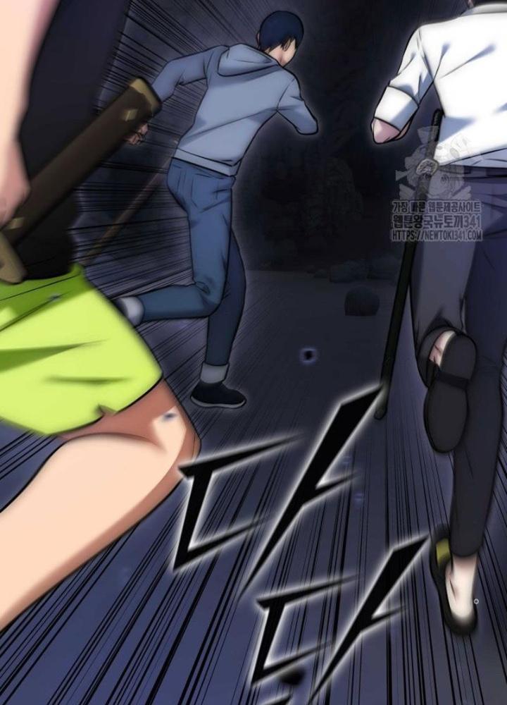 Tôi Đã Đăng Ký Các Kênh Siêu Việt Chapter 3 - Trang 2