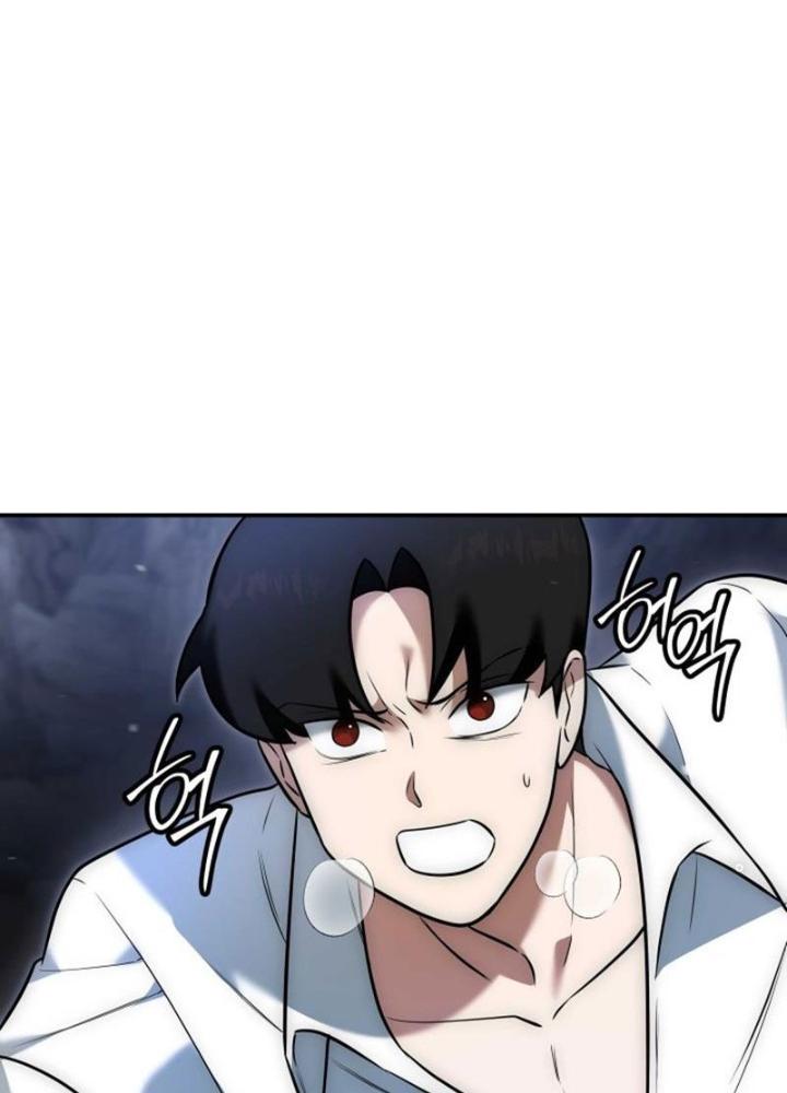 Tôi Đã Đăng Ký Các Kênh Siêu Việt Chapter 3 - Trang 2