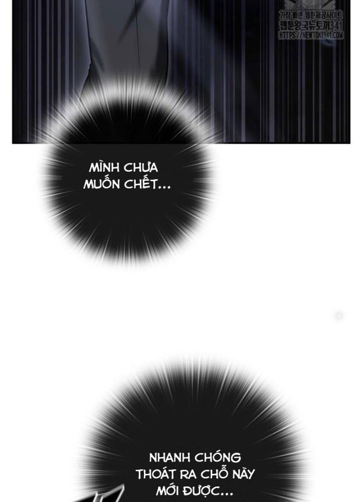 Tôi Đã Đăng Ký Các Kênh Siêu Việt Chapter 3 - Trang 2